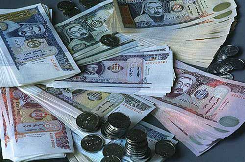 Мөнгө хэрхэн хураах вэ?